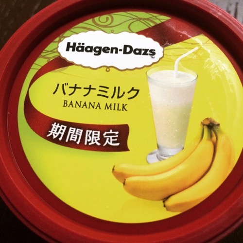 ハーゲンダッツバナナミルク1