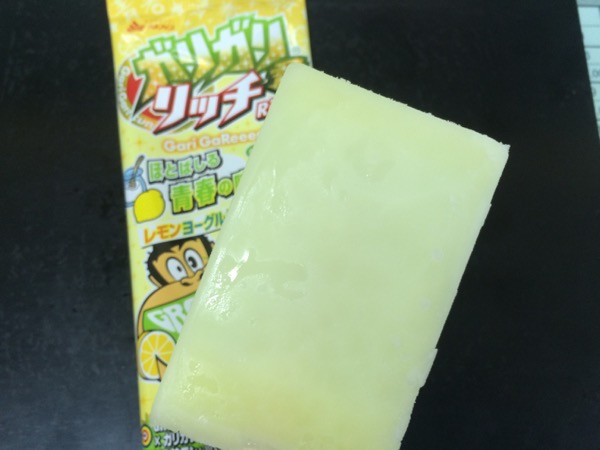 ガリガリ君リッチほとばしる青春の味レモンヨーグルト味4