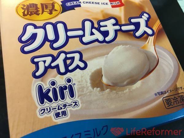 Kiriクリームチーズアイス2