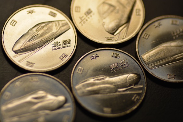 新幹線開業50周年記念の100円玉が発行されてるのを知ってましたか？全5種類を写真で紹介するよ！『新幹線鉄道開業50周年記念百円貨幣』
