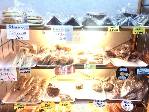 成増にある工場直販の激安パン屋『富士食品』安くて美味しくて気持ちの良い接客をしてくれるお店ですよ！