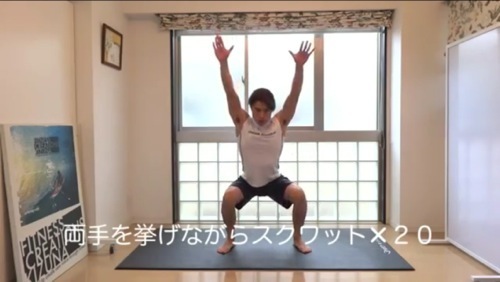 夏に向けて！鈴木式『自宅で出来る10分筋トレ』がかなり効果的で凄いよ！