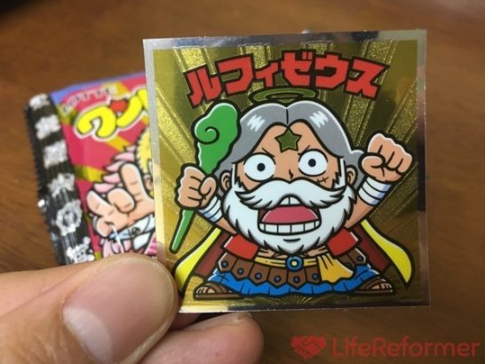 これがシークレットシールなのか ワンピースマンチョコ 新世界編 大好きなルフィとサンジがいきなり出てくれたぞ ライフリフォーマー