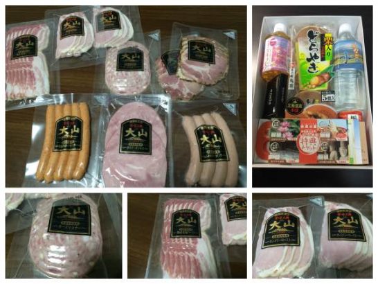 【ふるさと納税】鳥取県米子市の特産品は噂通り凄かった！これなら毎年寄付したくなっちゃいますよ！ ライフリフォーマー