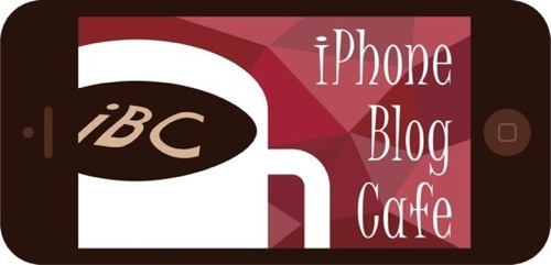 ５つの理由があって『第3回iPhone Blog Cafe（ #ibcafe ）』に参加を決めました！