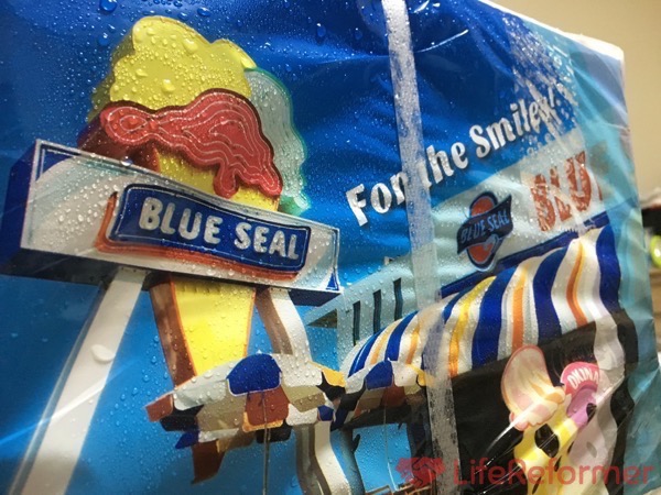 夏のプレゼントに最高！！『ブルーシール　ギフトセット』沖縄のアイスが自宅で楽しめちゃうんですよ！