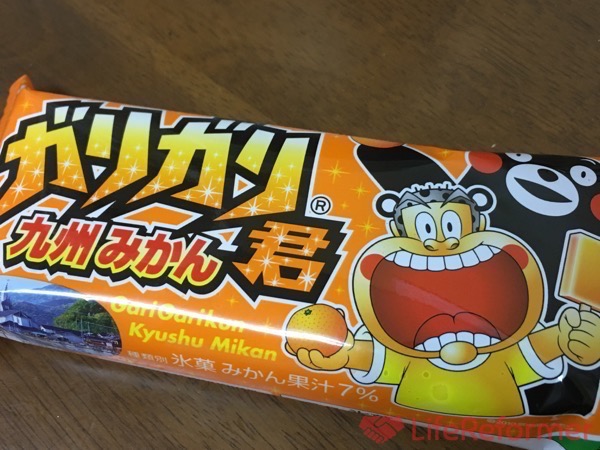 『ガリガリ君　九州みかん』ガリガリ君を食べて熊本地震の復興支援をしよう！サッパリしてて味も美味しいよ！