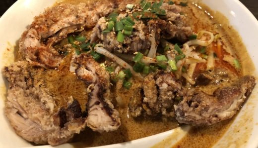 複雑な濃厚スープがクセになる？！西川口に隠れた名店『永吉』担々麺好きなら一度は食するべし！